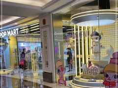 -泡泡玛特POPMART(上海环球港店)