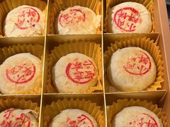 -和记小菜(名品店)