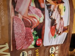 -通海俄式烧烤·俄罗斯大串(嵩山路店)