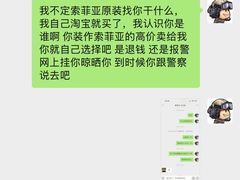 -索菲亚全屋定制衣柜橱柜家具(十里河居然之家智能馆家具店)