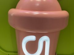-gleeglee乐溢亦茶(合生汇店)