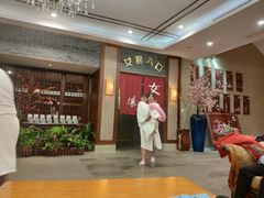 -杭州第一世界大酒店·云曼温泉