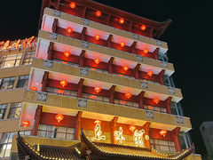 -千岛湖鱼味馆(十字街总店)