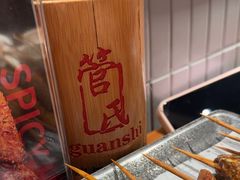 -管氏翅吧(地安门创始店)