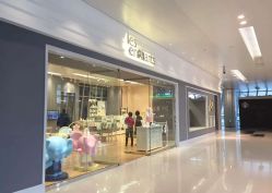 -丽婴房(七莘路店)