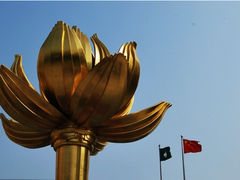 -金莲花广场