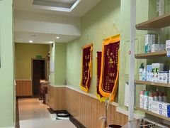 -瑞鹏宠物医院·夜间急症·心超·猫科(祖庙分店)