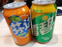 -芮芮家私房面馆(碧桂园银河城商业广场店)