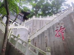 -石老人观光园
