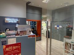 -海马体照相馆(上海月星环球港店)
