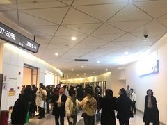 -成都金融城演艺中心