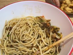 -阿当·小炒牛肉面(人广店)
