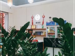 -胡须哥网红竹筒菜