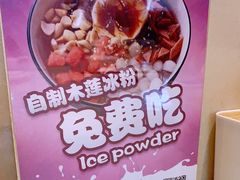 -国人川菜(李家村建东街店)