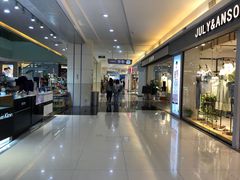 -鸿通城购物中心