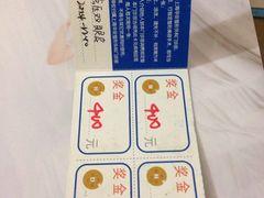 -上海华安整形外科门诊部