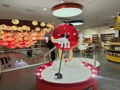 -m豆巧克力世界(上海世茂广场店)