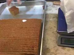 枣糕-五道口枣糕王(成府路店)