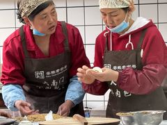 -大南门牛肉包子店