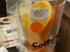 -CoCo都可(健翔桥店)