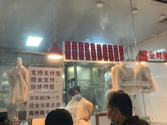 -吴山烤禽 (吴山路店)
