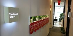 -妈妈时光机医疗产后修复(南山茂业百货店)