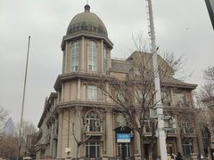 -天津五大道文化旅游区