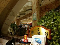 -万宝海鲜舫(劳动公园店)