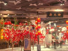 -时尚天河商业广场