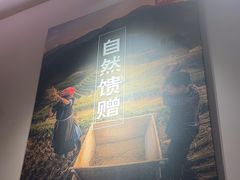 -阿香米线杭州西湖银泰文化广场餐厅