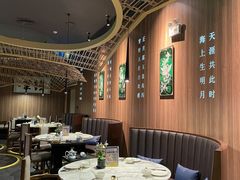 -钟菜·粤菜点心·宴请(海上世界·汇港二期店)