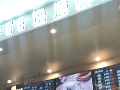 -逸派咖啡 EPARKCOFFEE(广安门店)