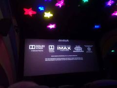 -天幕新彩云国际影城(激光巨幕店)