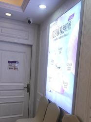 -武汉五洲整形外科医院