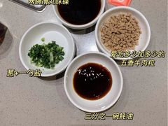 -海底捞火锅(公益西桥店)