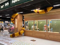 -帕帕拉兹宠物(亚洲旗舰店)