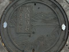 -巍山古城