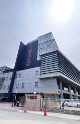 -北京和美妇儿医院