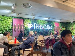 -Peet's 皮爷咖啡(东湖路手作店)