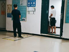 -南昌市新建区人民医院