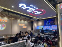 -三炮儿烧烤·羊锅·铁锅炖(南京首店)