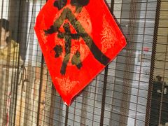 -煮雨小筑(斜塘老街店)