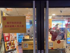 -麦当劳(临顿路店)