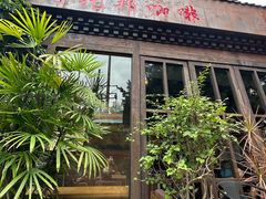 -乌托邦咖啡(武侯祠店)