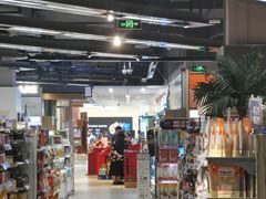 -Olé精品超市(重庆观音桥店)