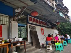 -红牌楼老号串串(银海佳苑店)