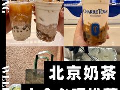 -煮叶(悠唐广场店)