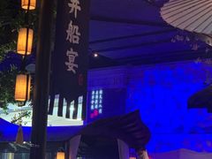 -绿茶餐厅(乐峰广场店)