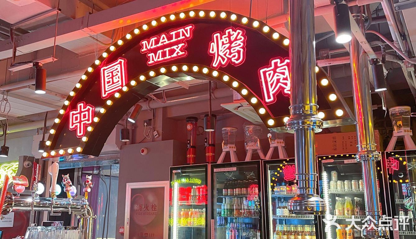 屯儿里不能错过的宝藏烤肉店，比脸大的牛排一定要试试！