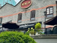 -陶陶居酒家(新天地店)